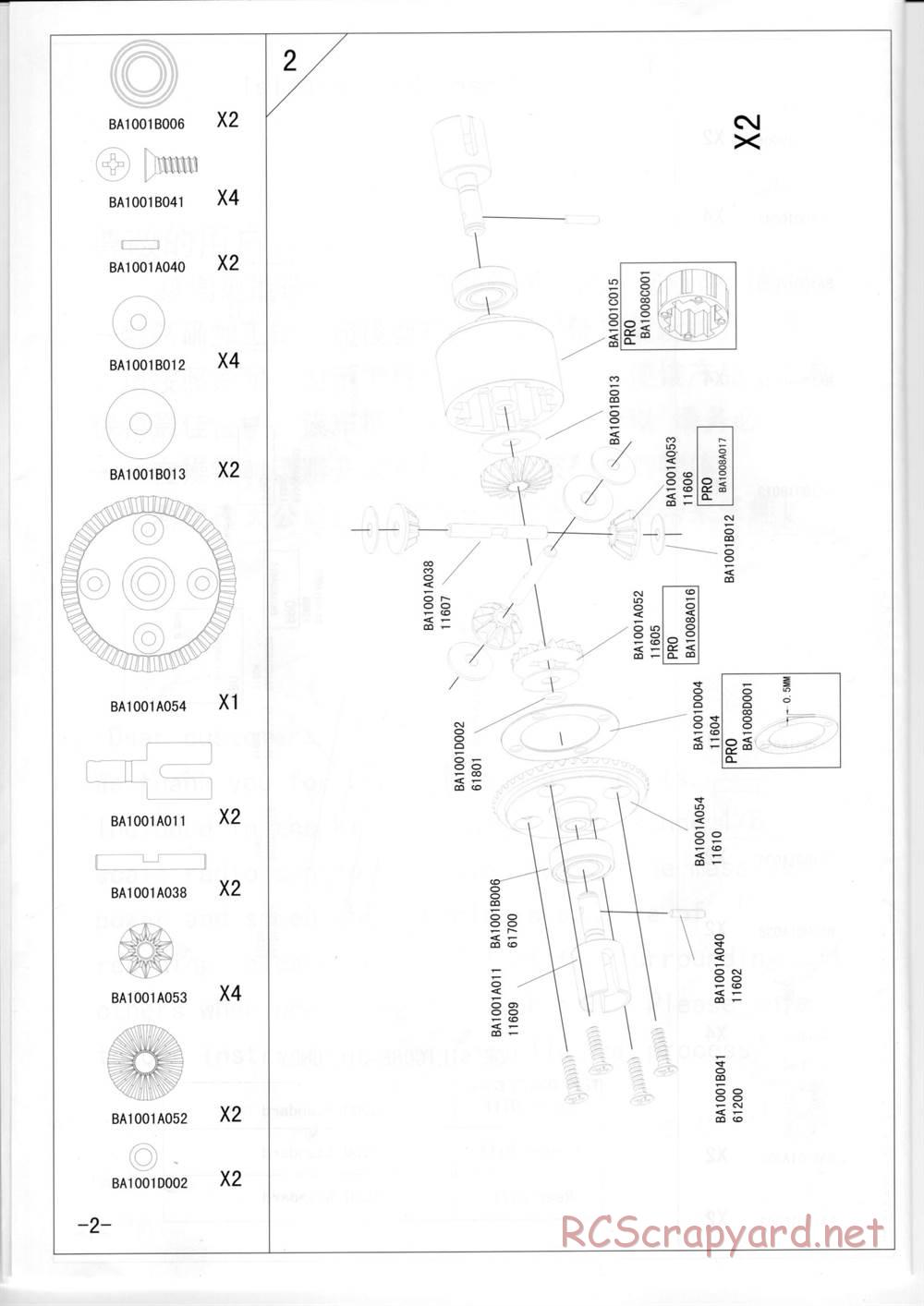 Nanda Racing - Swift - Manual - Page 3