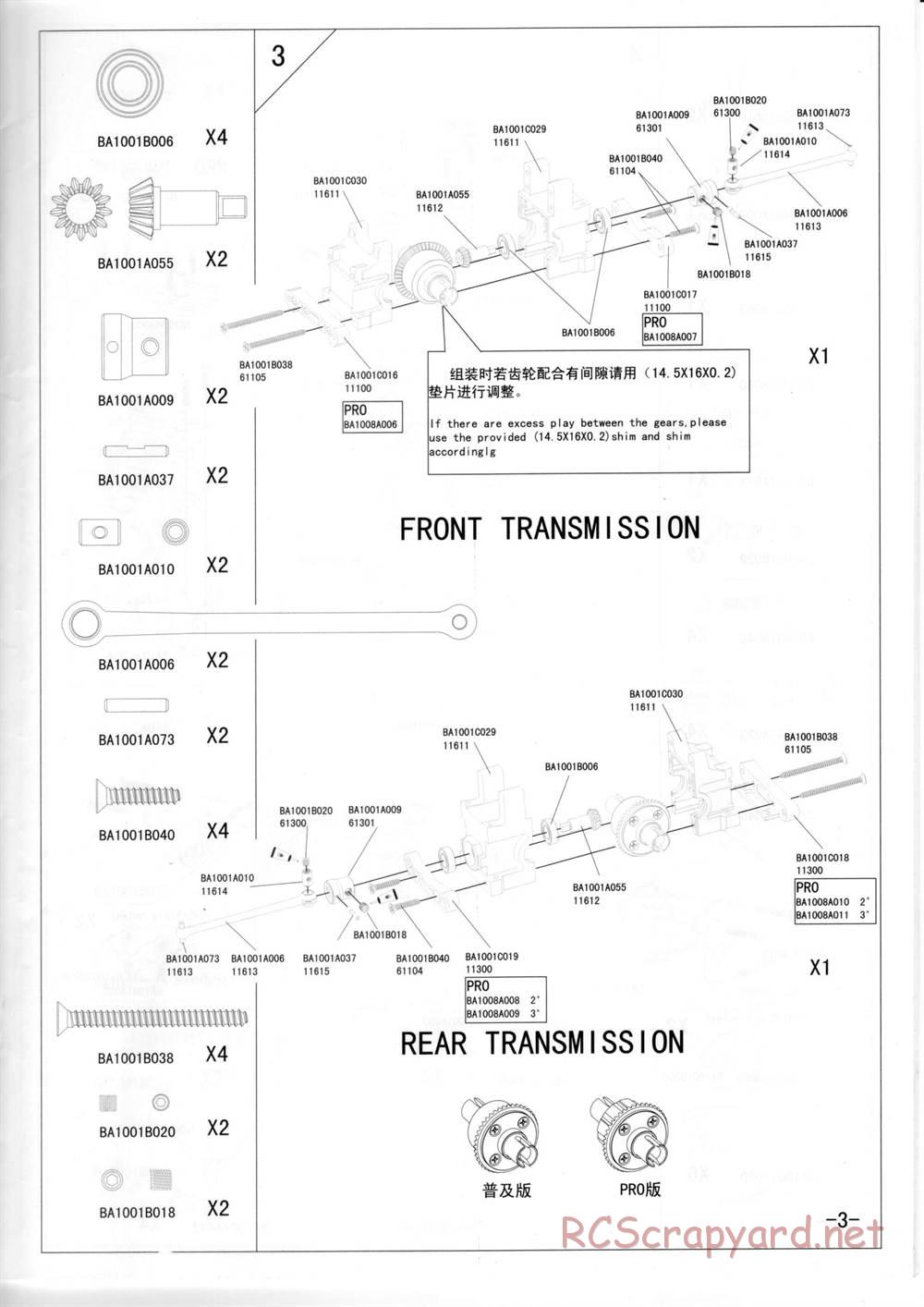 Nanda Racing - Swift - Manual - Page 4