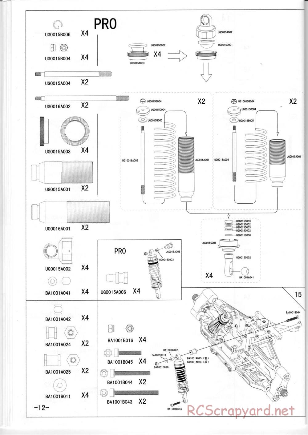 Nanda Racing - Swift - Manual - Page 13