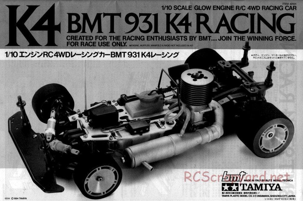 Tamiya - BMT 931 K4 Racing Chassis - Manual - Page 1