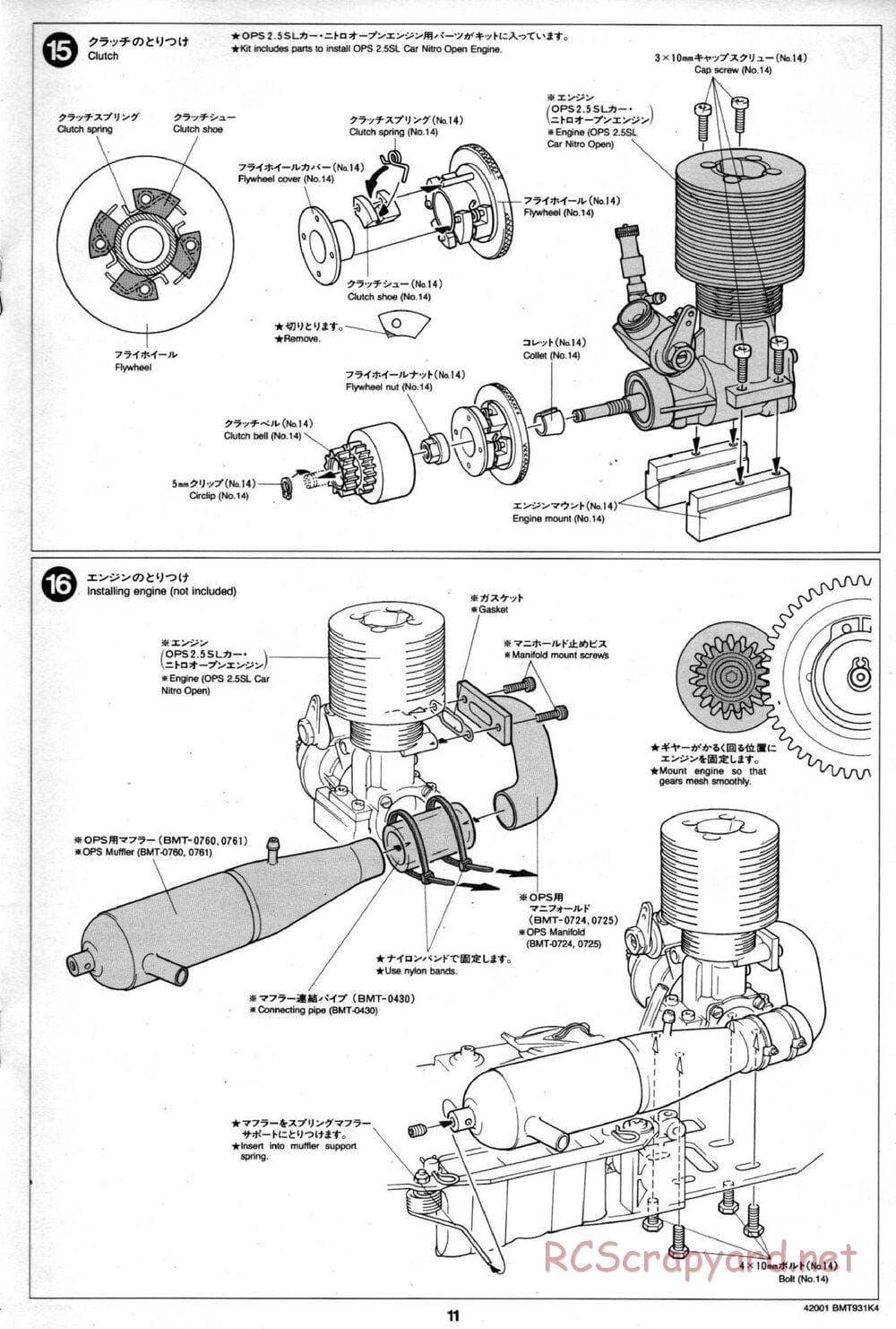 Tamiya - BMT 931 K4 Racing Chassis - Manual - Page 11