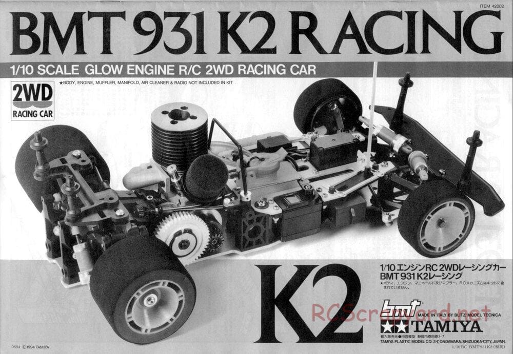 Tamiya - BMT 931 K2 Racing Chassis - Manual - Page 1