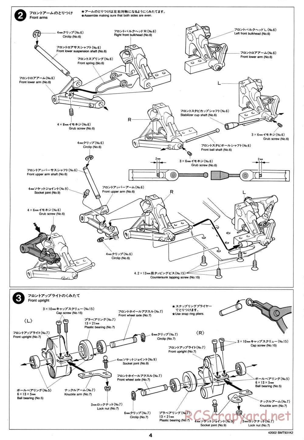 Tamiya - BMT 931 K2 Racing Chassis - Manual - Page 4