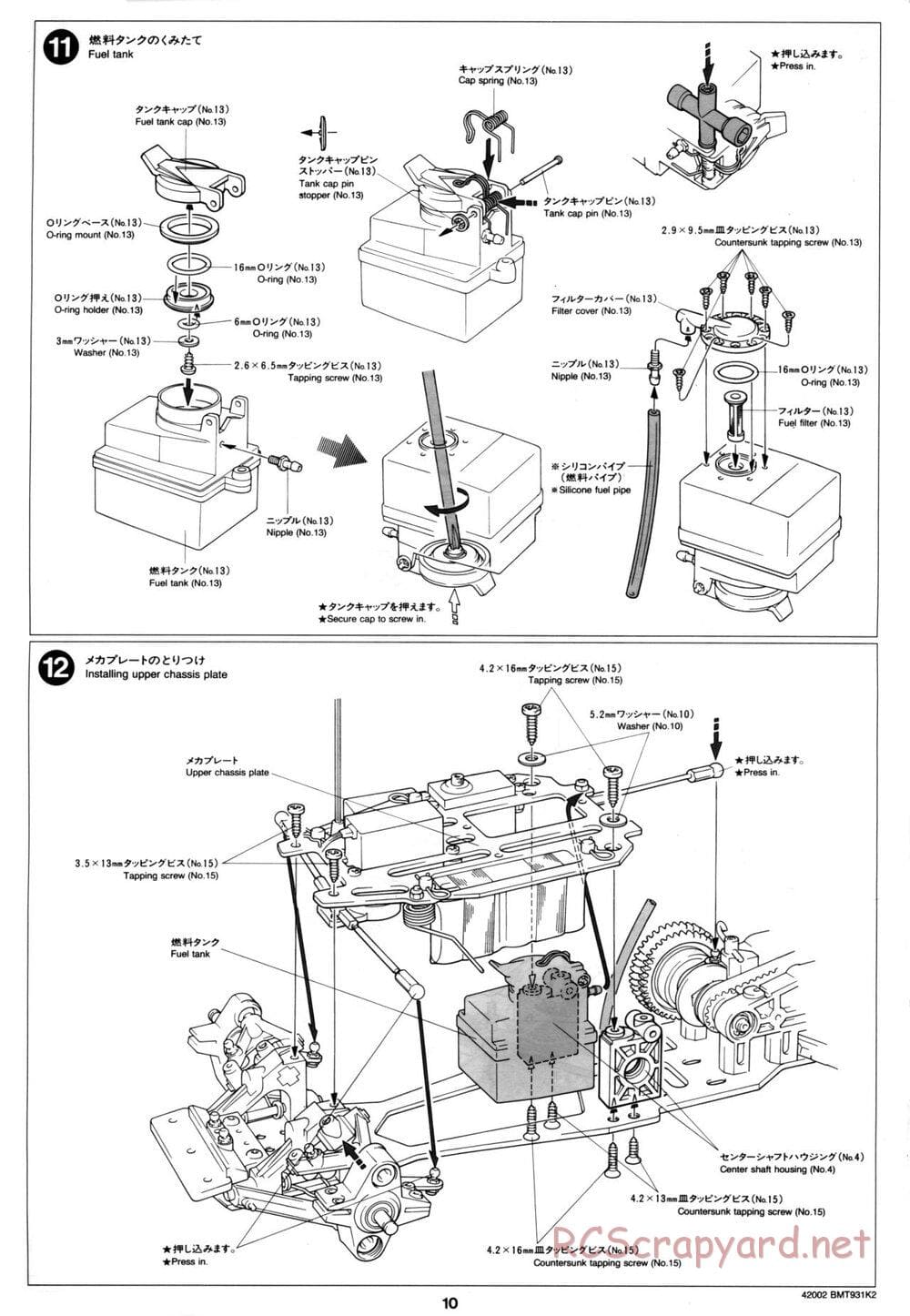 Tamiya - BMT 931 K2 Racing Chassis - Manual - Page 10