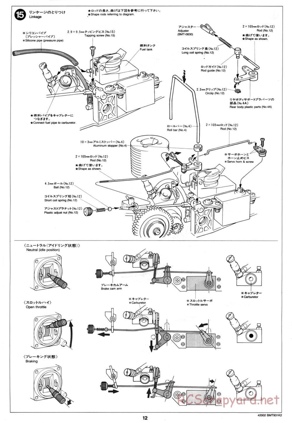 Tamiya - BMT 931 K2 Racing Chassis - Manual - Page 12