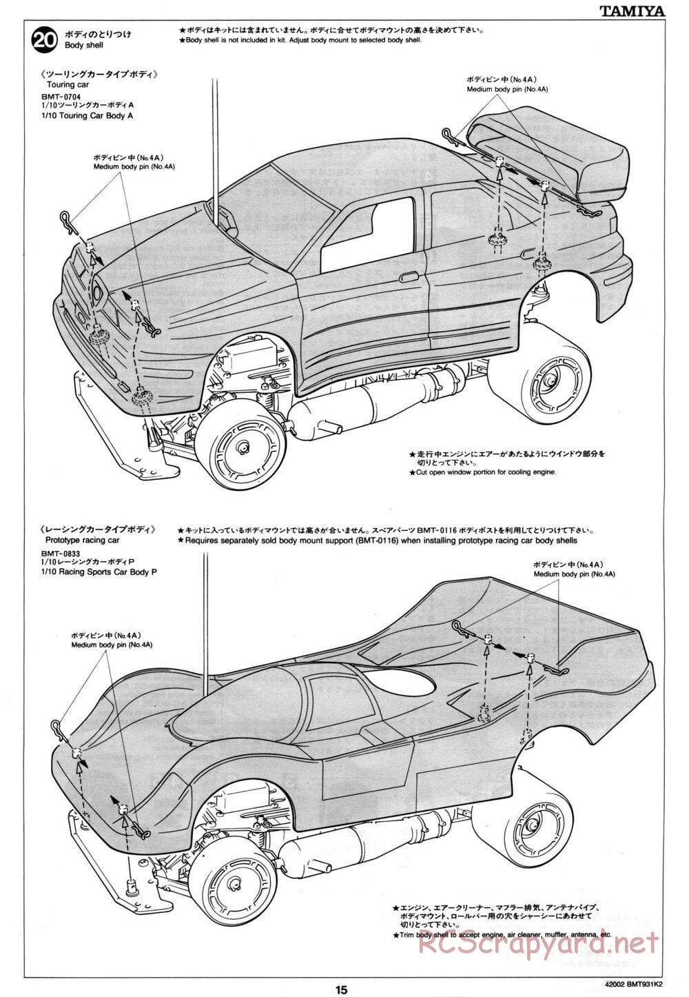 Tamiya - BMT 931 K2 Racing Chassis - Manual - Page 15