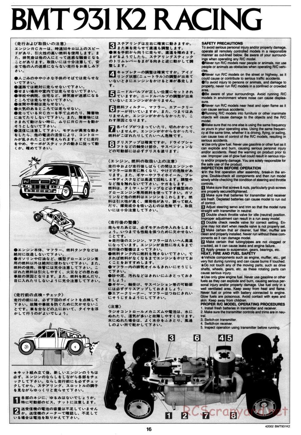 Tamiya - BMT 931 K2 Racing Chassis - Manual - Page 16