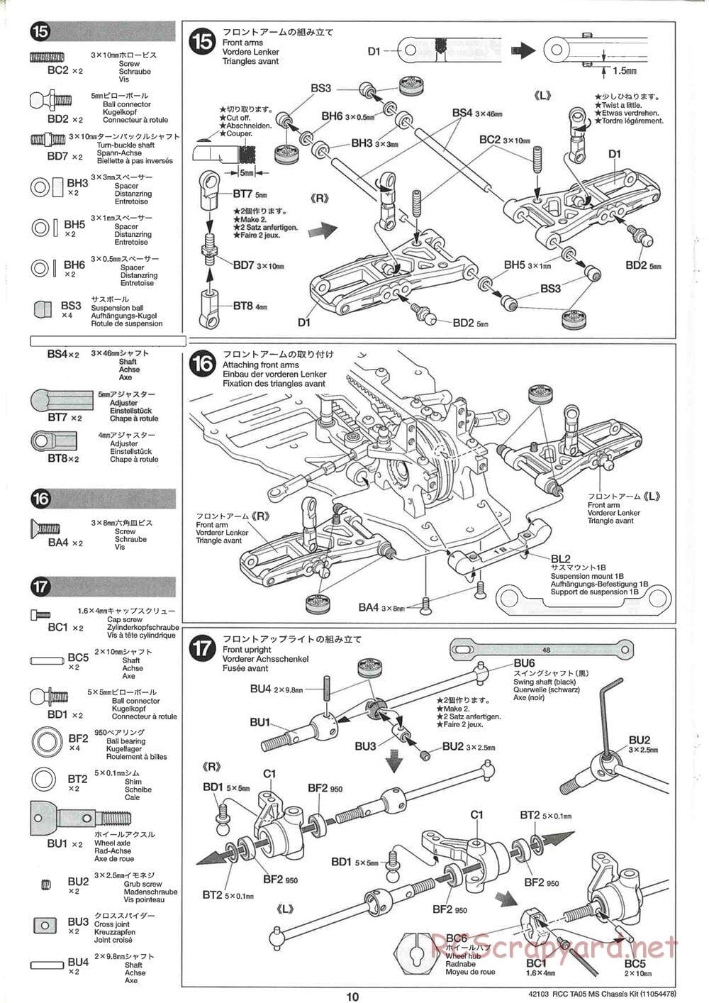 Tamiya - TA05 MS Chassis - Manual - Page 10