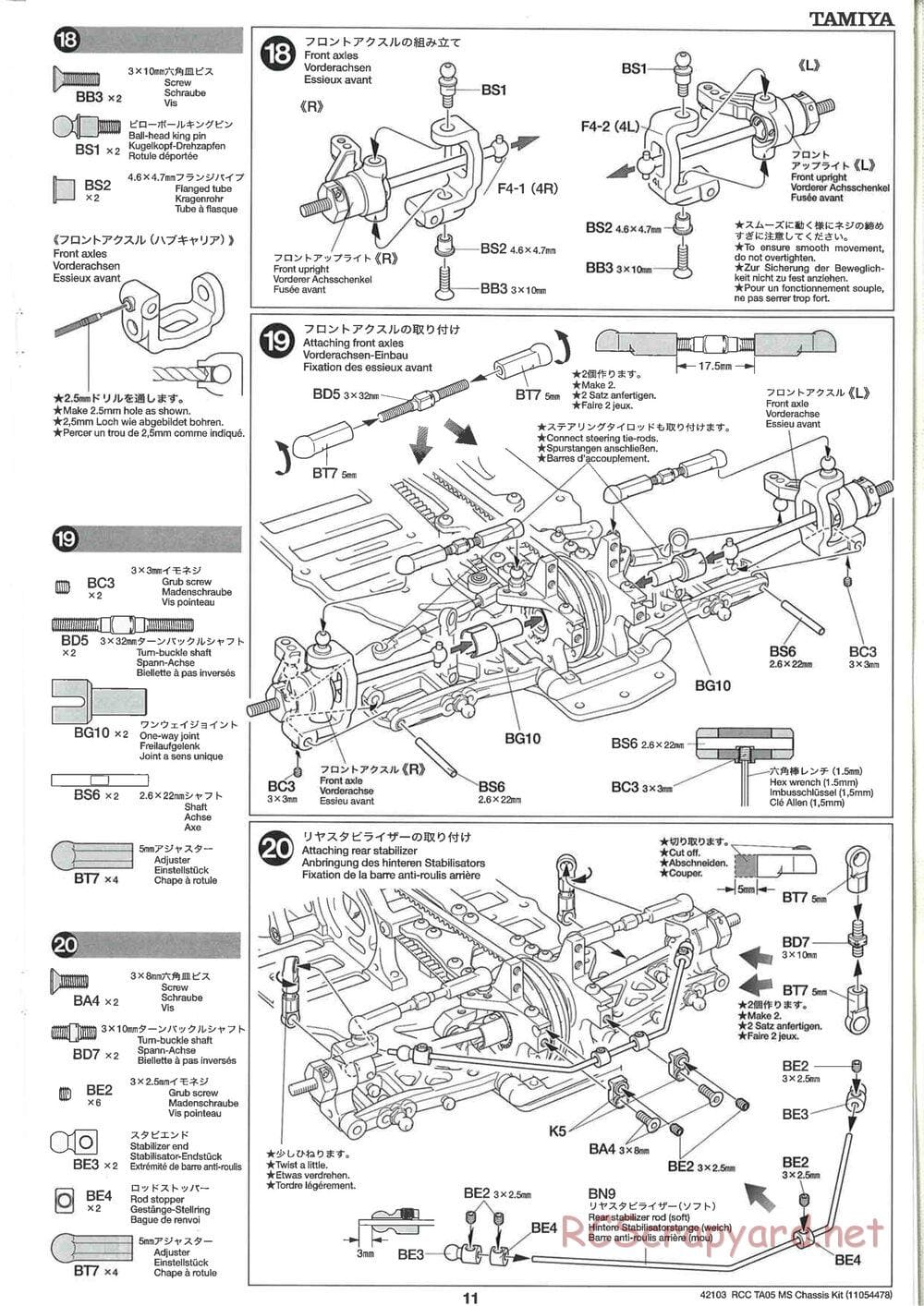 Tamiya - TA05 MS Chassis - Manual - Page 11