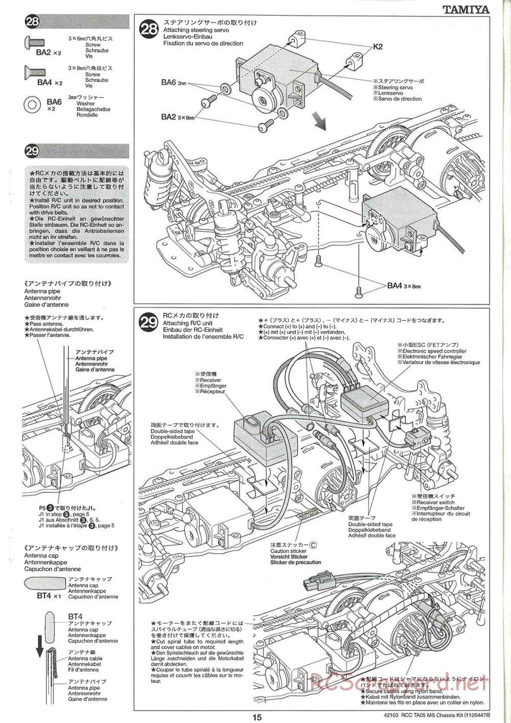 Tamiya - TA05 MS Chassis - Manual - Page 15