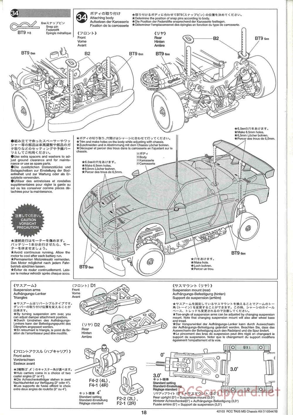 Tamiya - TA05 MS Chassis - Manual - Page 18