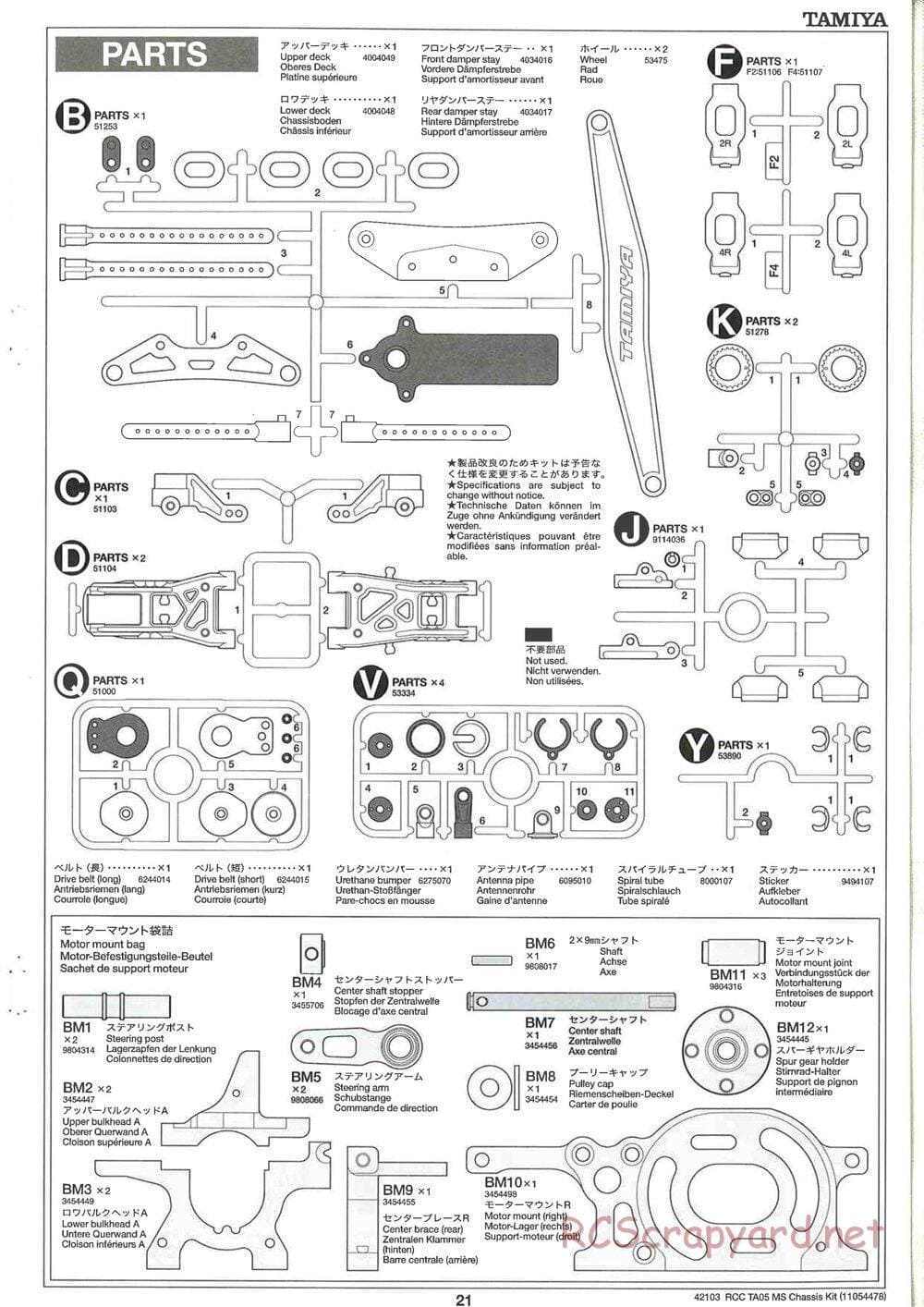 Tamiya - TA05 MS Chassis - Manual - Page 21