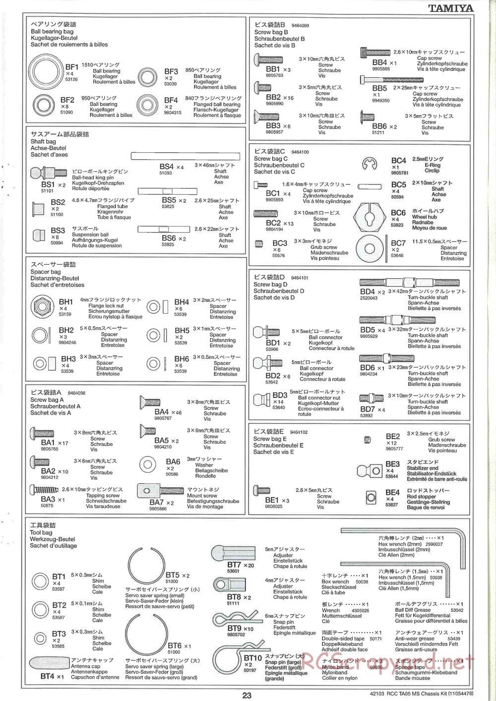 Tamiya - TA05 MS Chassis - Manual - Page 23