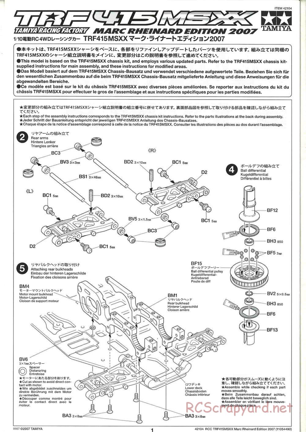 Tamiya - TRF415 MSXX - Marc Rheinard Edition 2007 Chassis - Manual - Page 1