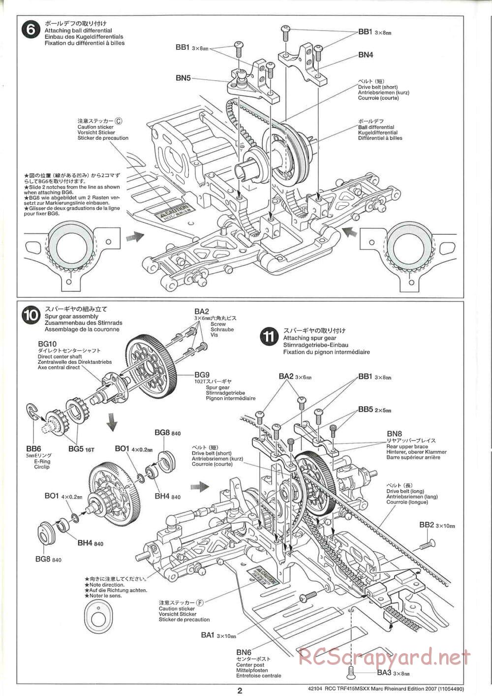 Tamiya - TRF415 MSXX - Marc Rheinard Edition 2007 Chassis - Manual - Page 2
