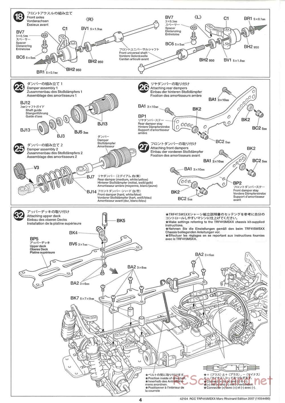 Tamiya - TRF415 MSXX - Marc Rheinard Edition 2007 Chassis - Manual - Page 4