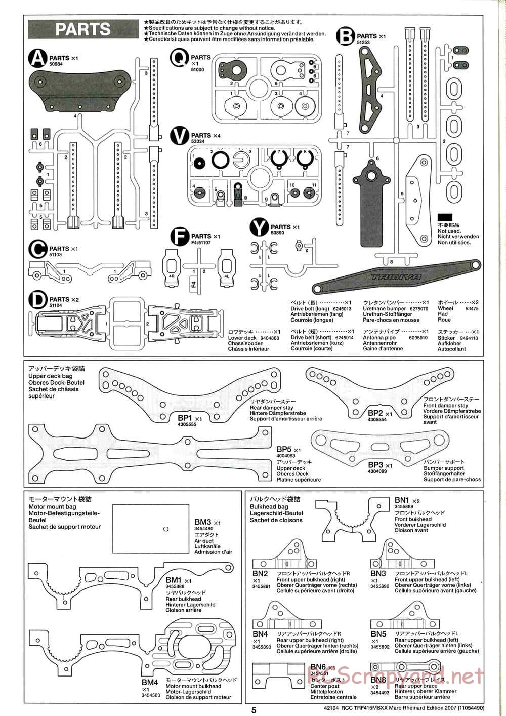 Tamiya - TRF415 MSXX - Marc Rheinard Edition 2007 Chassis - Manual - Page 5