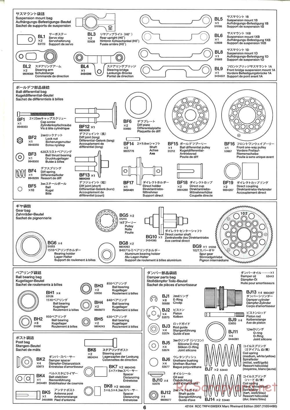 Tamiya - TRF415 MSXX - Marc Rheinard Edition 2007 Chassis - Manual - Page 6