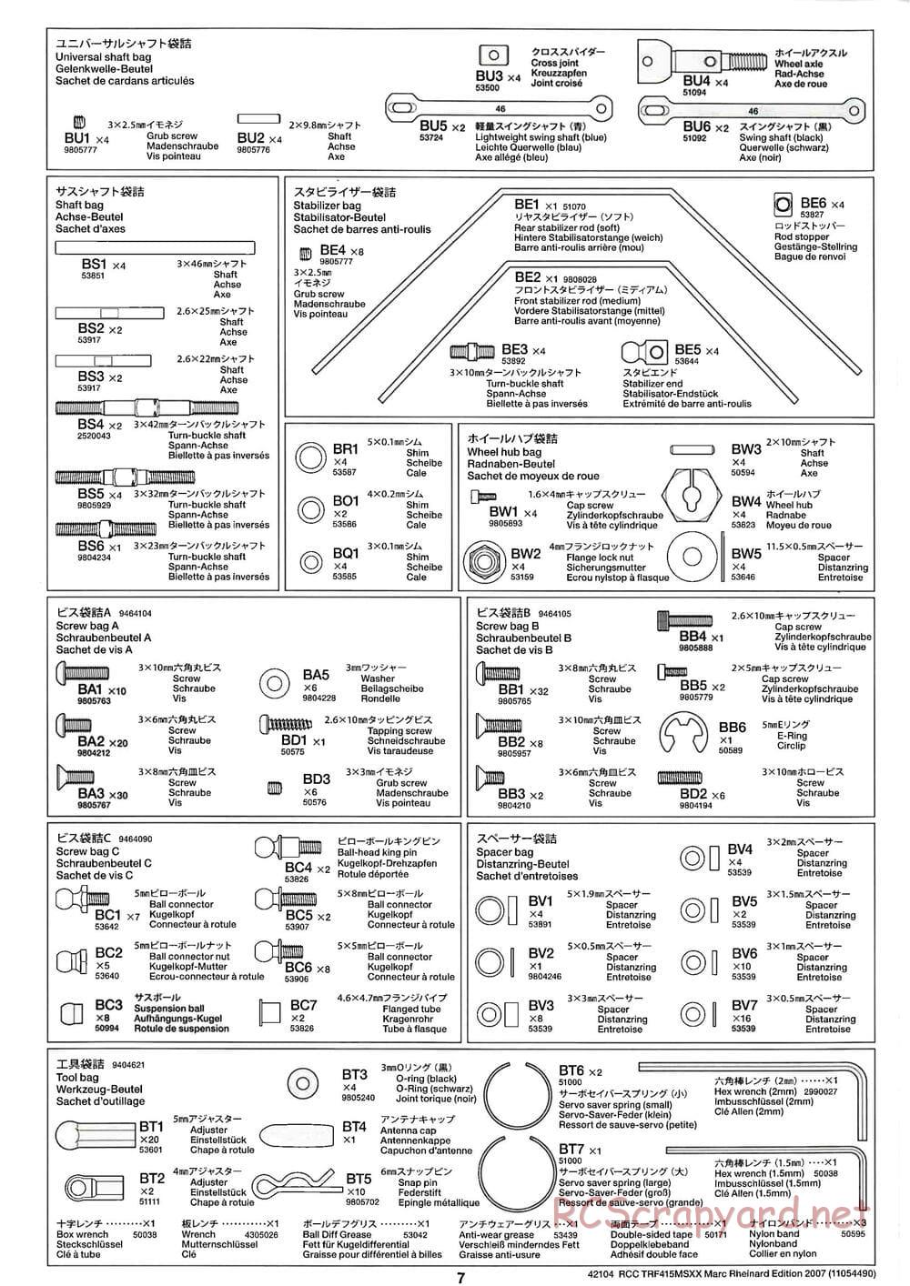 Tamiya - TRF415 MSXX - Marc Rheinard Edition 2007 Chassis - Manual - Page 7