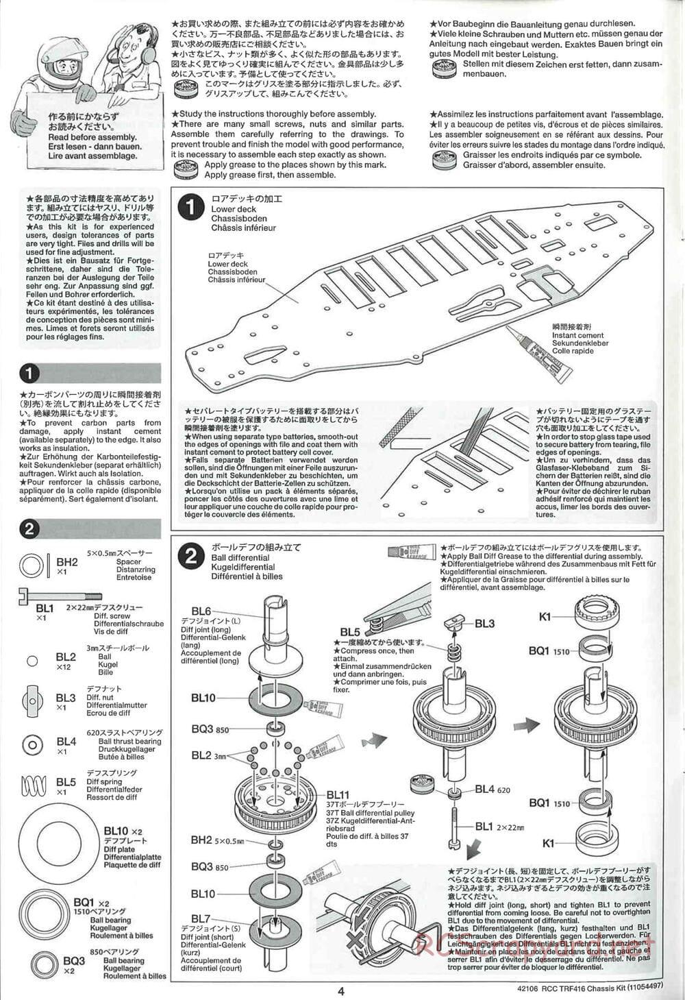 Tamiya - TRF416 Chassis - Manual - Page 4