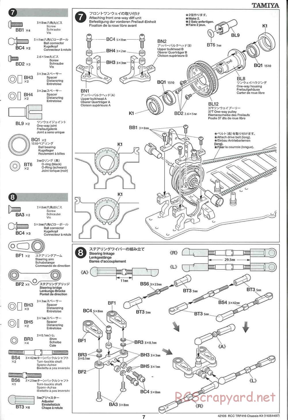 Tamiya - TRF416 Chassis - Manual - Page 7