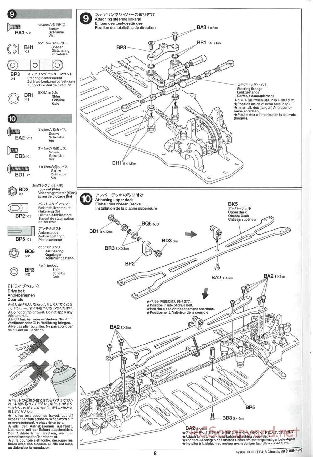 Tamiya - TRF416 Chassis - Manual - Page 8