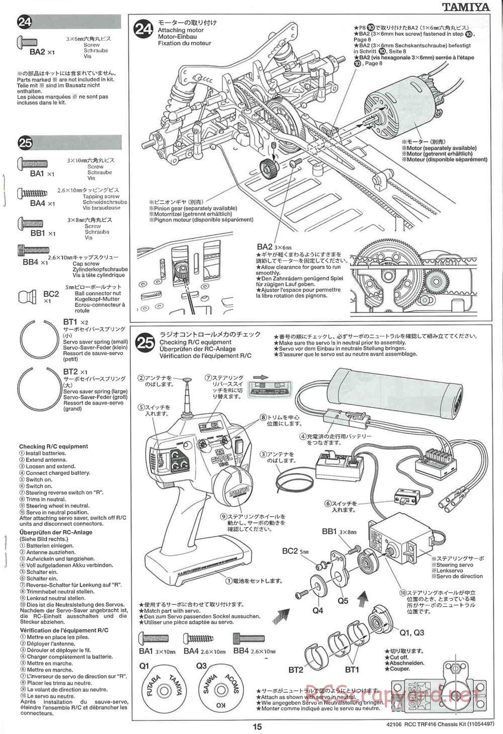 Tamiya - TRF416 Chassis - Manual - Page 15