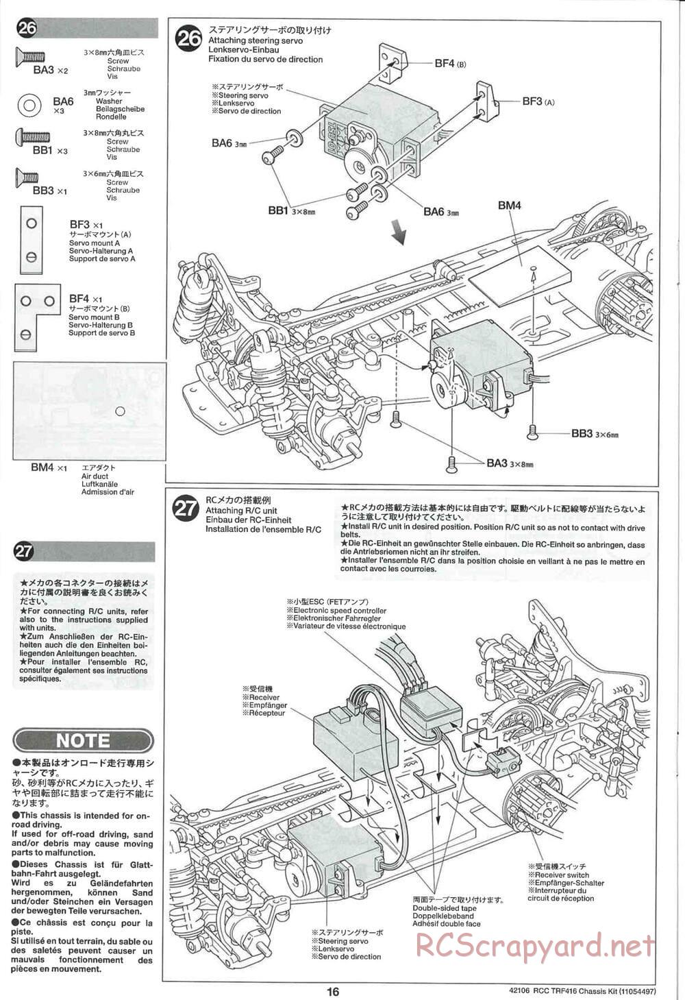 Tamiya - TRF416 Chassis - Manual - Page 16