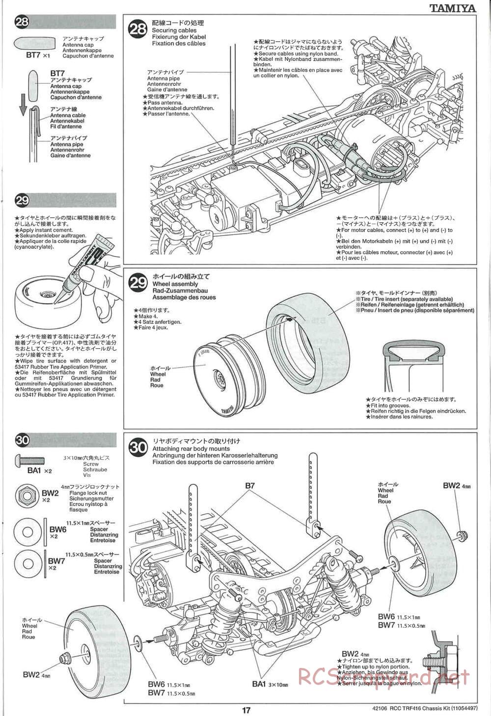 Tamiya - TRF416 Chassis - Manual - Page 17