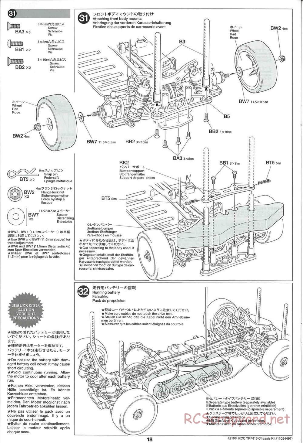 Tamiya - TRF416 Chassis - Manual - Page 18