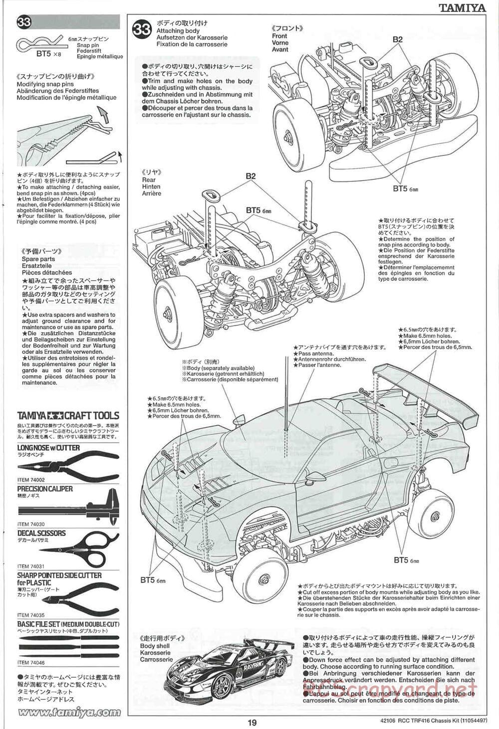 Tamiya - TRF416 Chassis - Manual - Page 19
