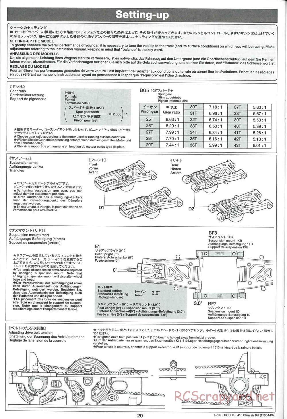 Tamiya - TRF416 Chassis - Manual - Page 20