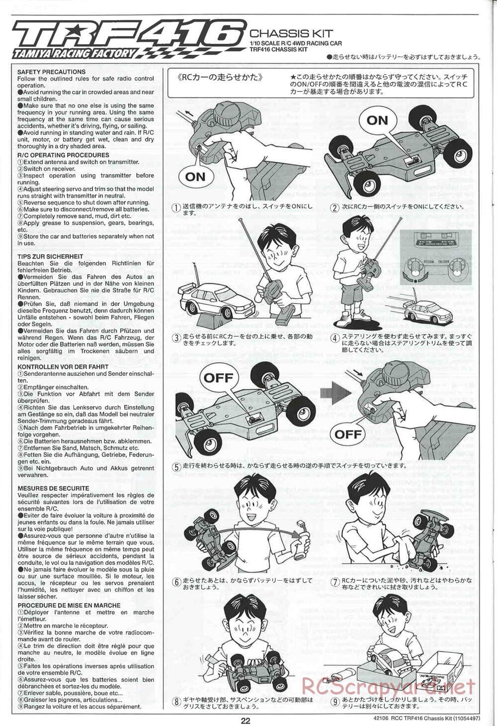 Tamiya - TRF416 Chassis - Manual - Page 22