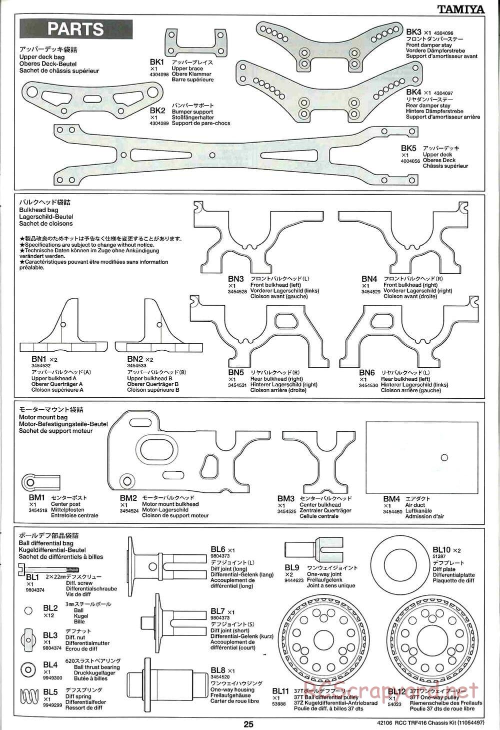 Tamiya - TRF416 Chassis - Manual - Page 25