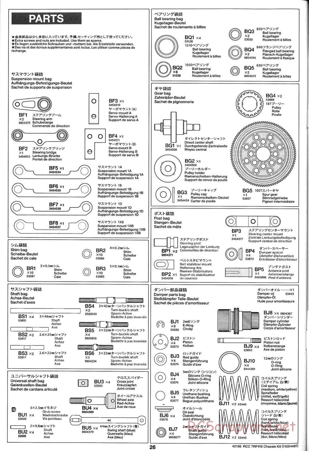 Tamiya - TRF416 Chassis - Manual - Page 26