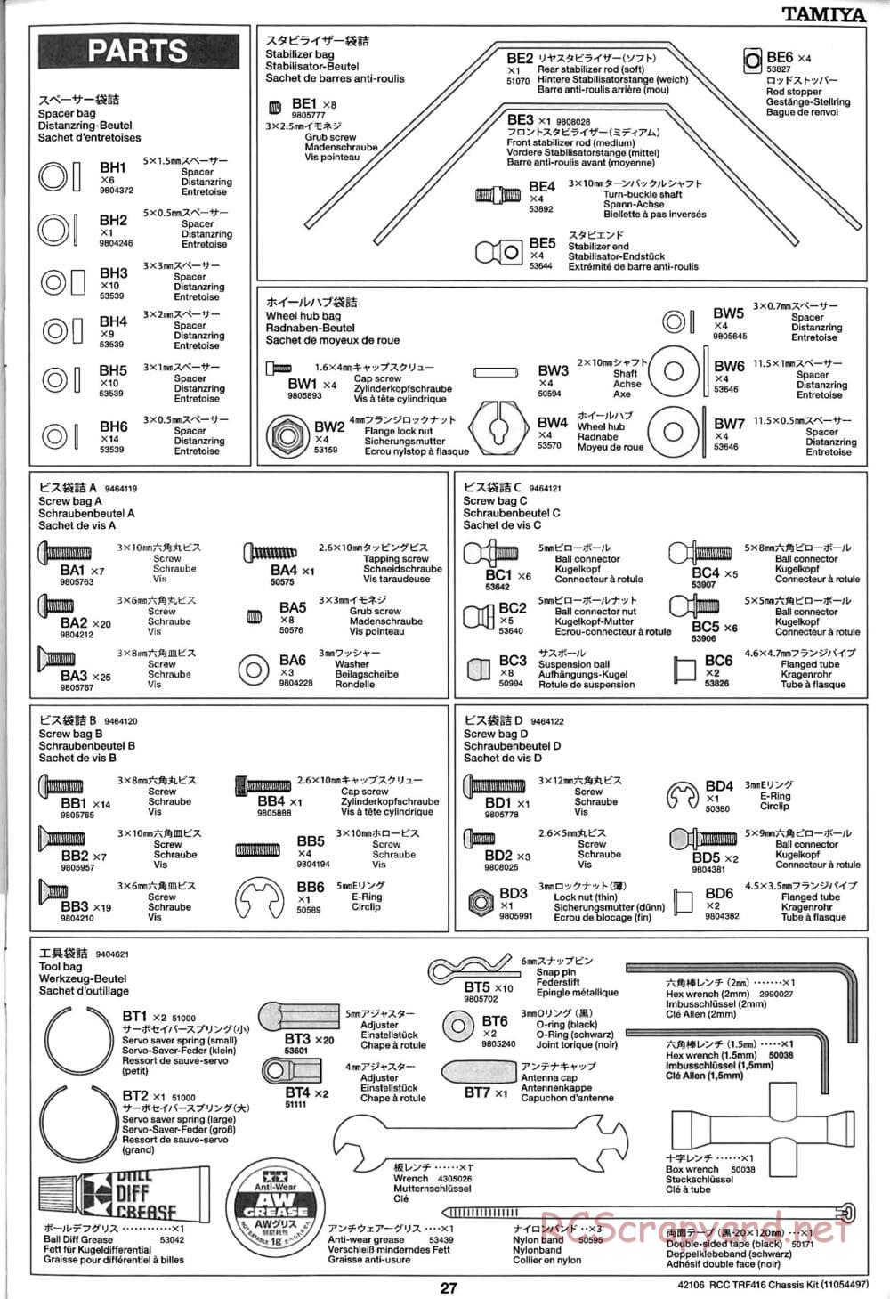 Tamiya - TRF416 Chassis - Manual - Page 27
