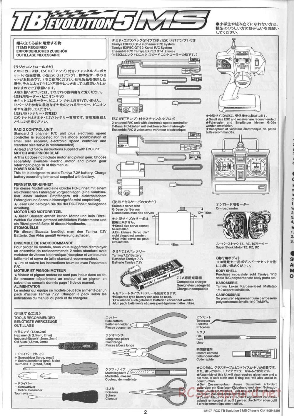 Tamiya - TB Evolution 5 MS Chassis - Manual - Page 2