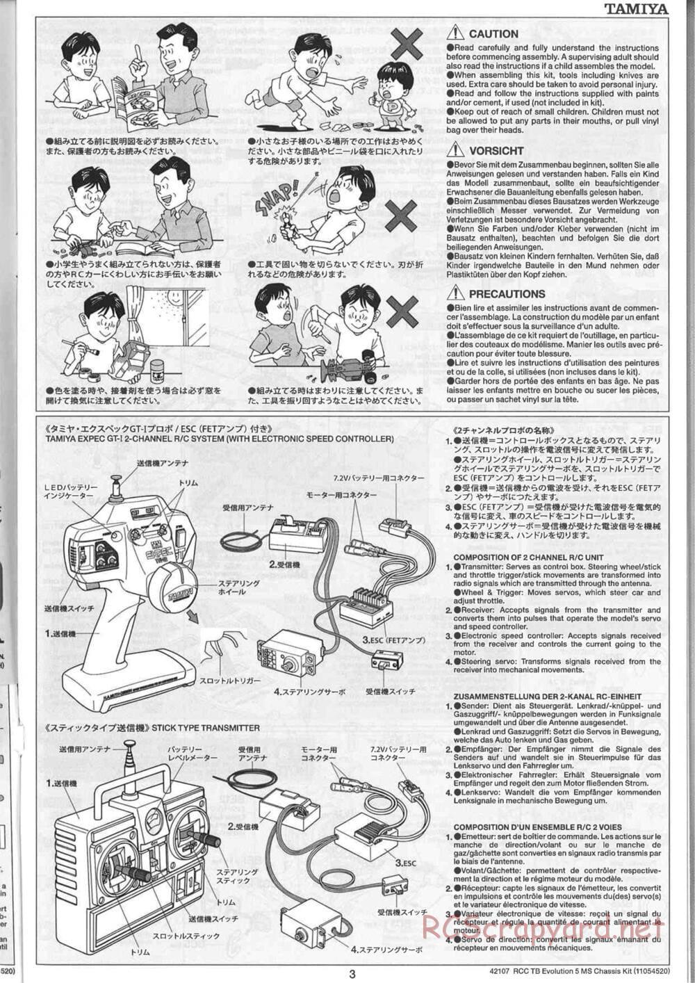 Tamiya - TB Evolution 5 MS Chassis - Manual - Page 3