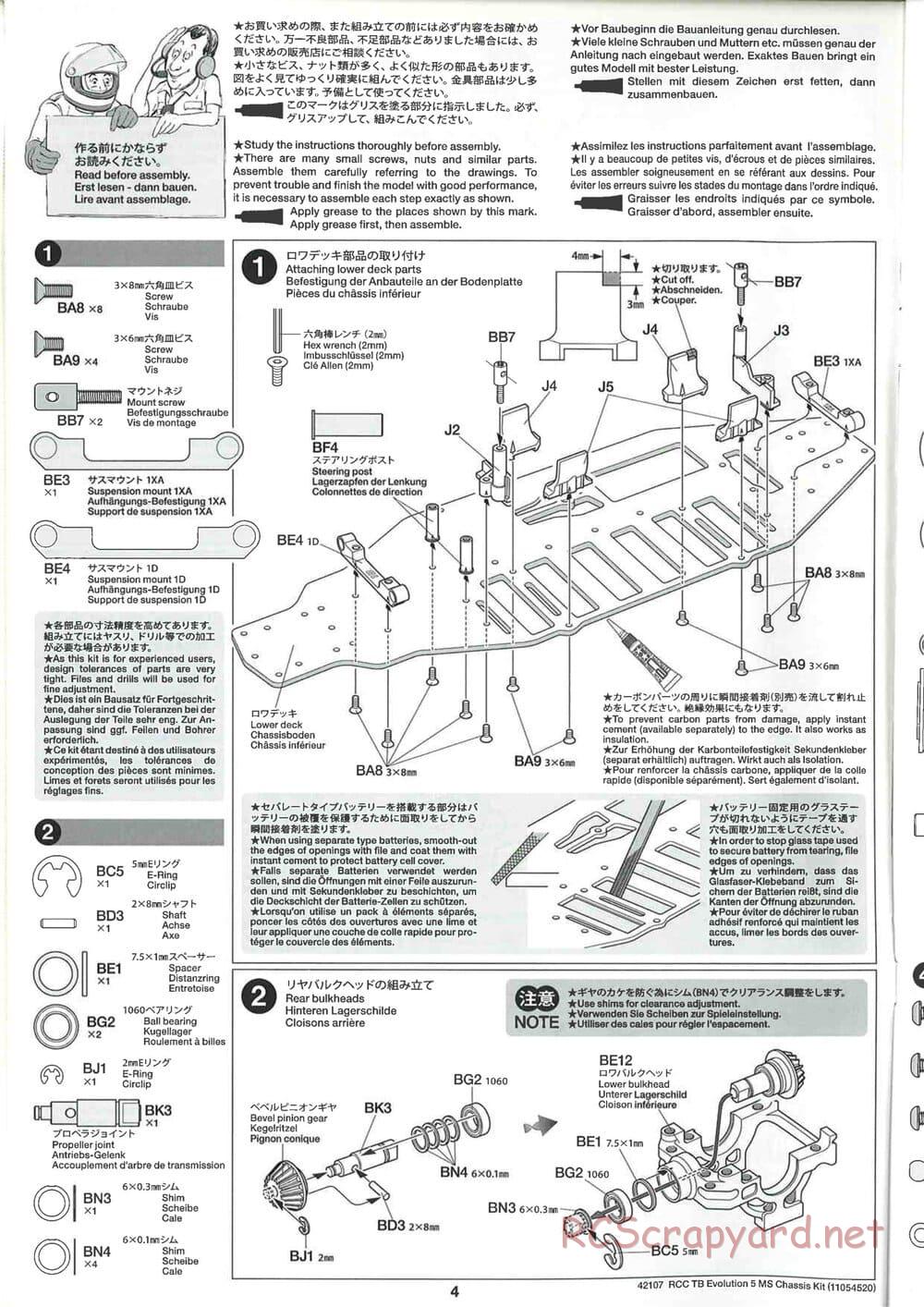 Tamiya - TB Evolution 5 MS Chassis - Manual - Page 4