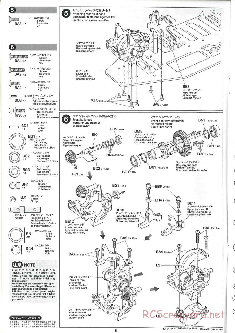 Tamiya - TB Evolution 5 MS Chassis - Manual - Page 6
