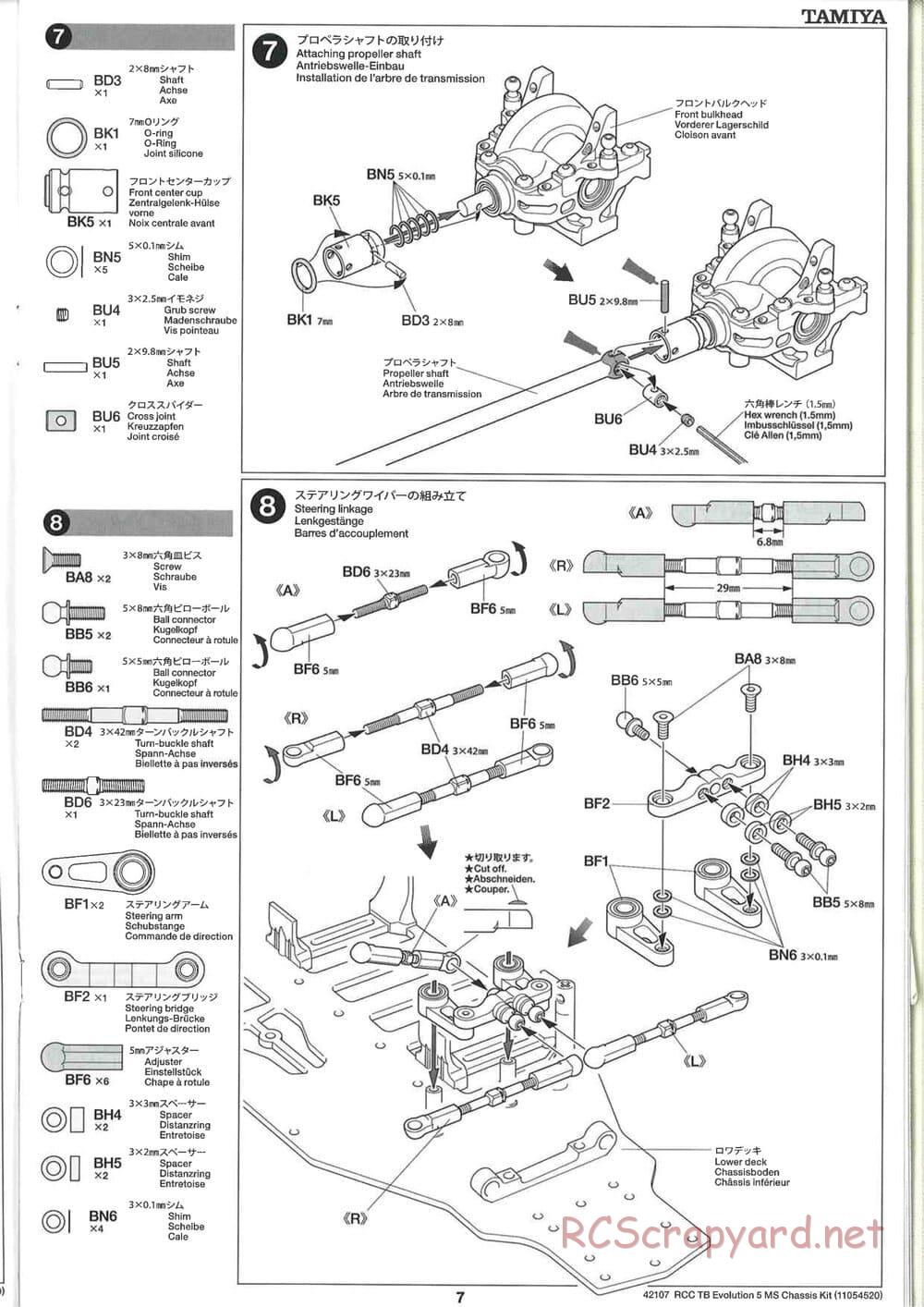Tamiya - TB Evolution 5 MS Chassis - Manual - Page 7