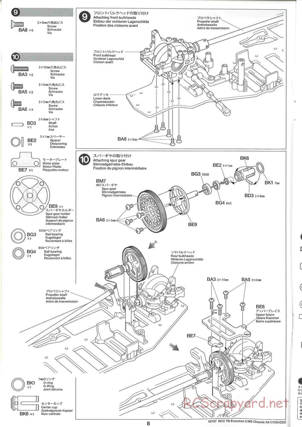 Tamiya - TB Evolution 5 MS Chassis - Manual - Page 8