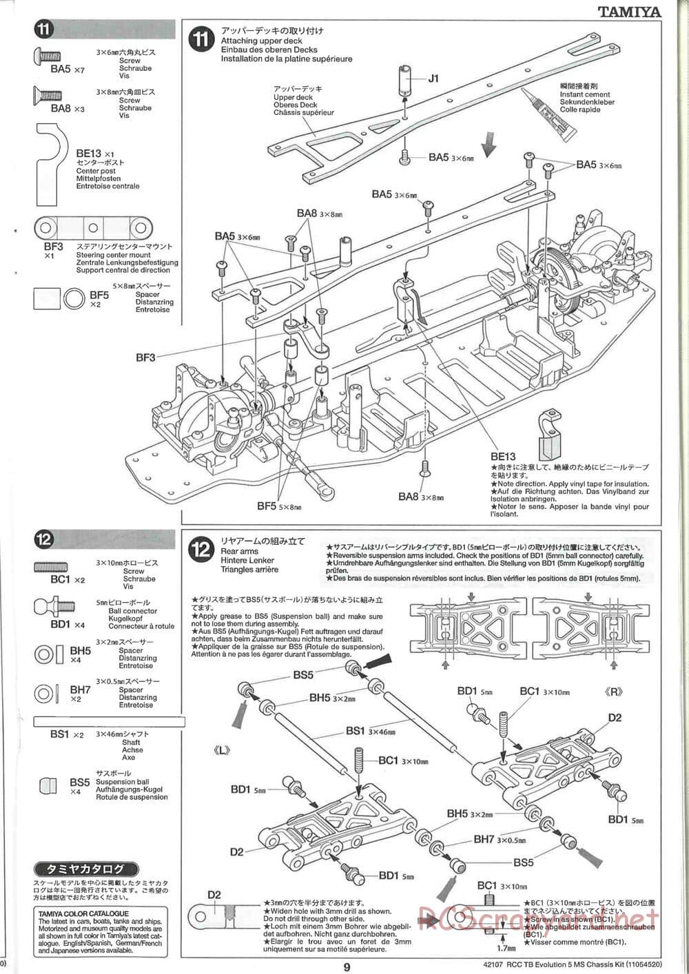Tamiya - TB Evolution 5 MS Chassis - Manual - Page 9