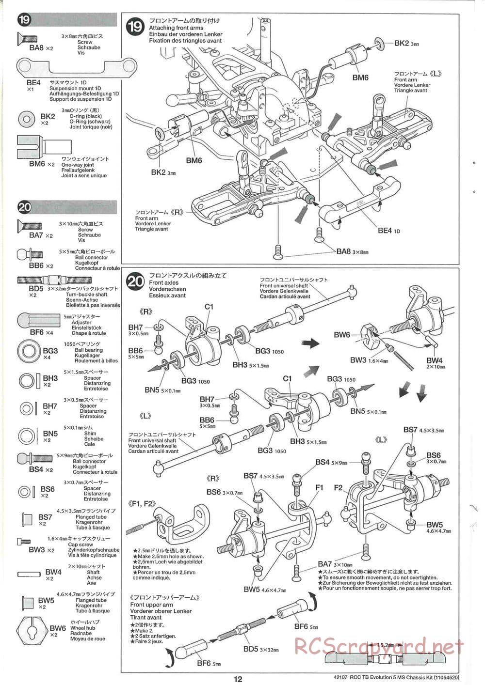 Tamiya - TB Evolution 5 MS Chassis - Manual - Page 12