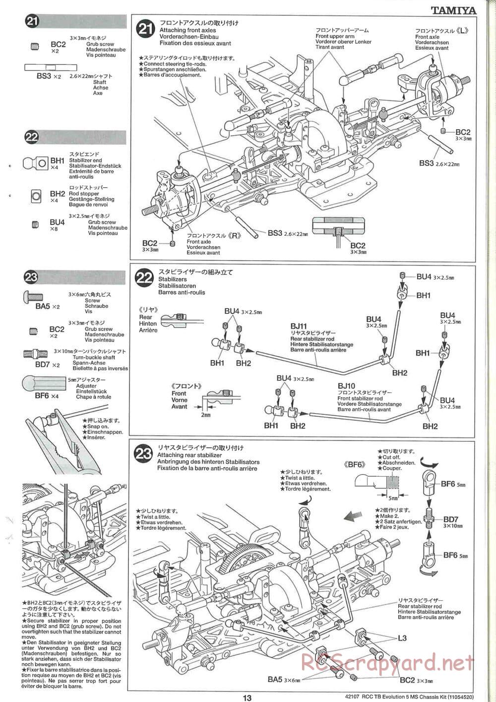 Tamiya - TB Evolution 5 MS Chassis - Manual - Page 13