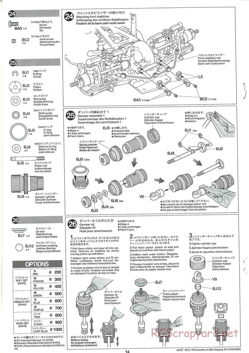 Tamiya - TB Evolution 5 MS Chassis - Manual - Page 14