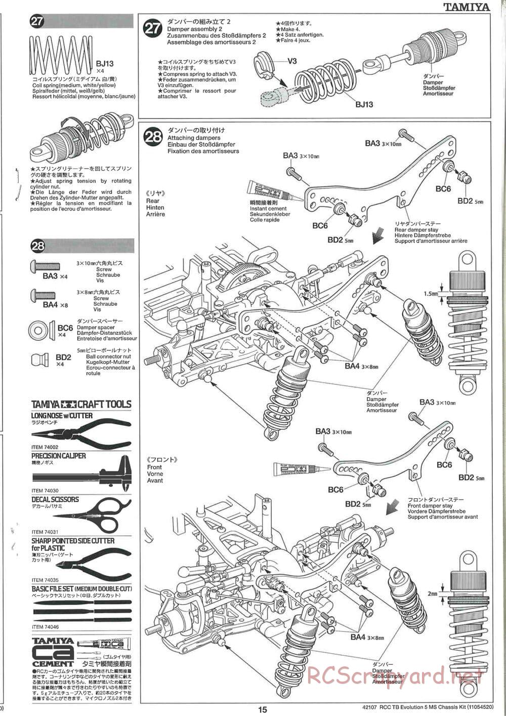 Tamiya - TB Evolution 5 MS Chassis - Manual - Page 15