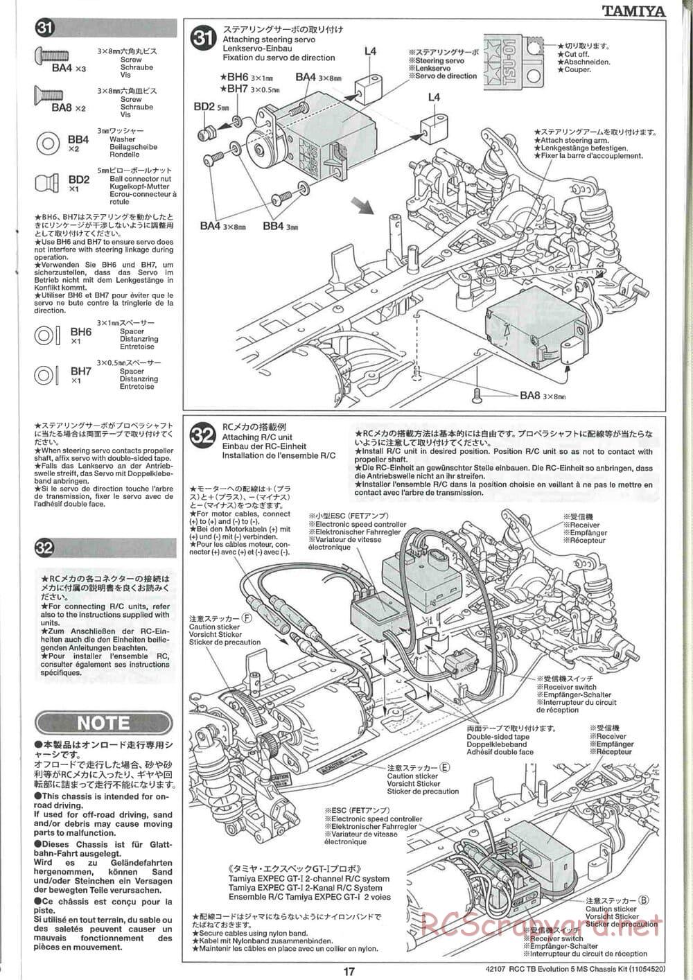 Tamiya - TB Evolution 5 MS Chassis - Manual - Page 17