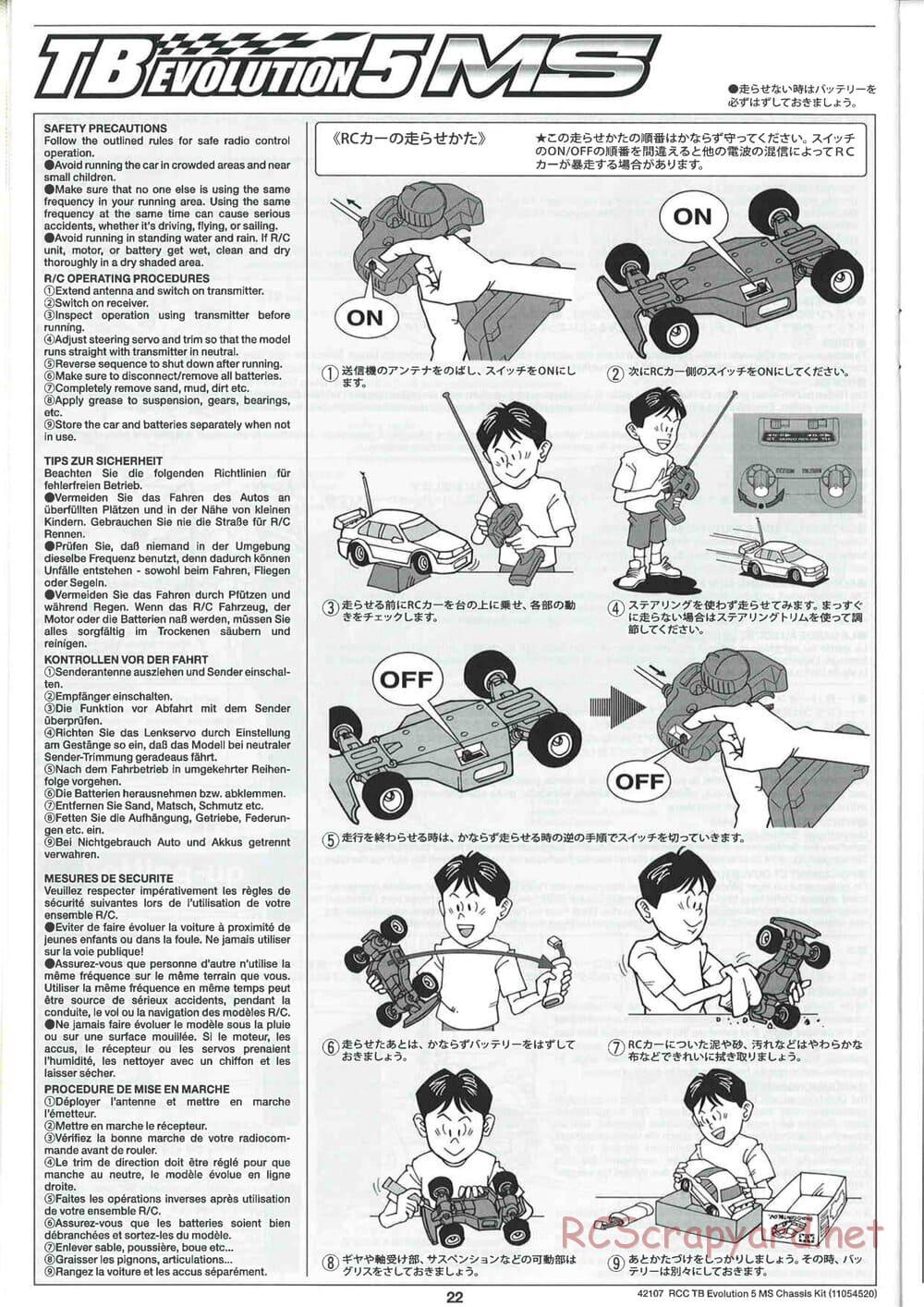 Tamiya - TB Evolution 5 MS Chassis - Manual - Page 22
