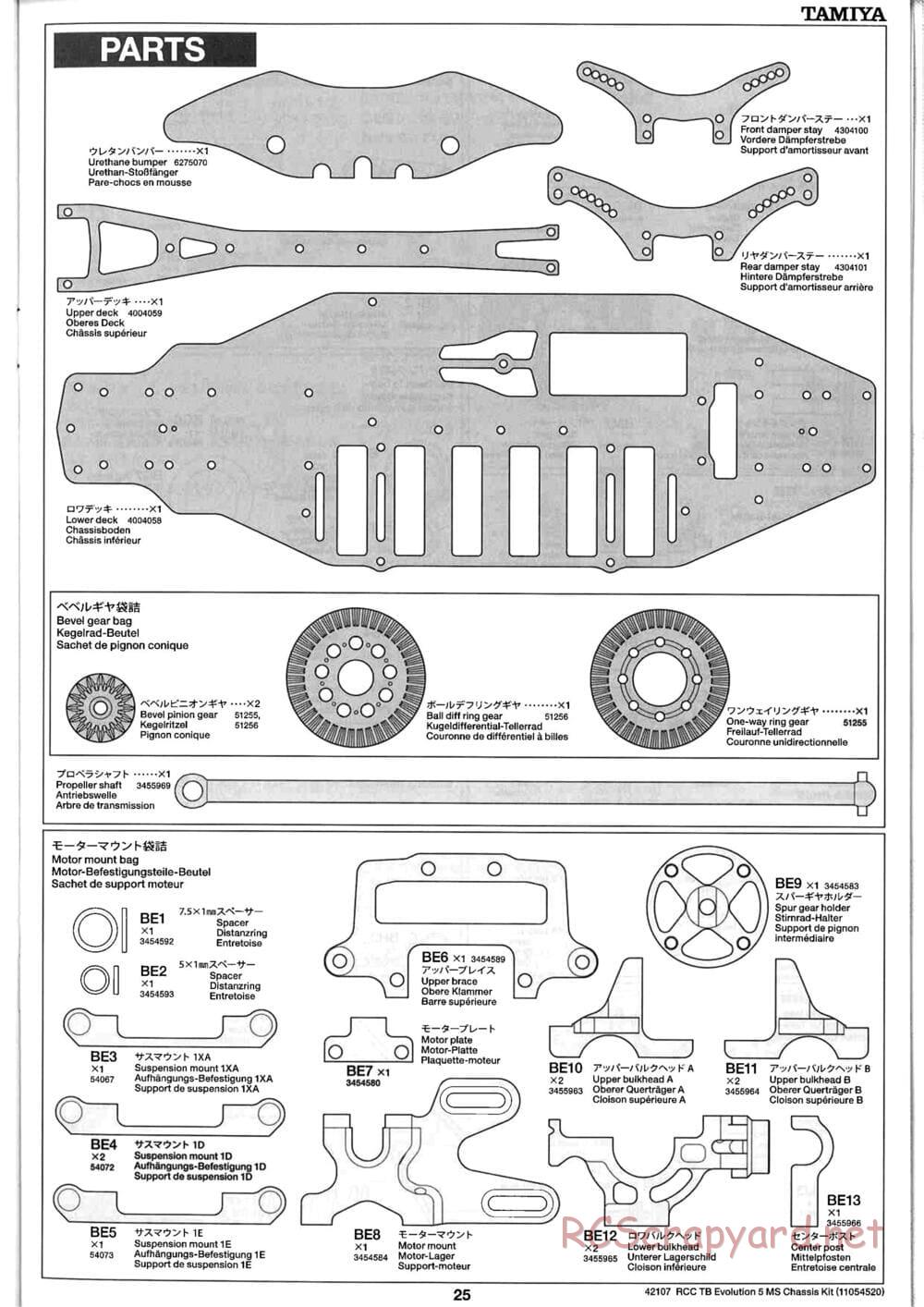 Tamiya - TB Evolution 5 MS Chassis - Manual - Page 25